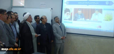 آیین رونمایی از سایت جدید پردیس علامه امینی تبریز دانشگاه فرهنگیان :