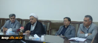 شورای اداری پردیس علامه امینی دانشگاه فرهنگیان برگزار شد :