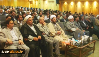 گرامیداشت شهدای هفتم تیر  :