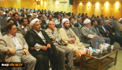 گرامیداشت شهدای هفتم تیر  :