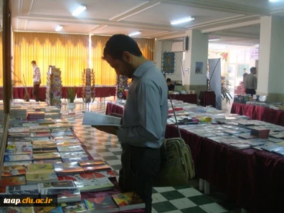 نمایشگاه کتاب و نرم افزار در آستانه آغاز سال تحصیلی :
