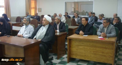 دوره دانش افزایی اساتید پردیس های آذربایجان شرقی برگزار شد: