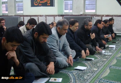 مراسم پرفیض زیارت عاشورا برگزار شد.