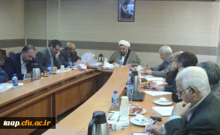 جلسه کمیته استان آذربایجان شرقی هیات امناء دانشگاه فرهنگیان برگزار شد.