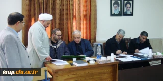 مصاحبه ی مرحله تکمیل ظرفیت داوطلبین ورود به دانشگاه فرهنگیان انجام می شود.