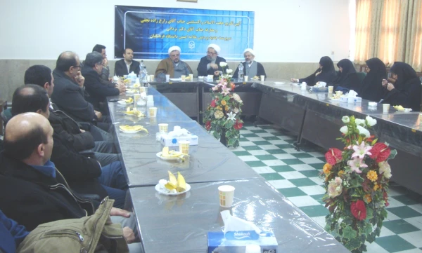 آیین تکریم و معارفه ی سرپرستان قدیم و جدید