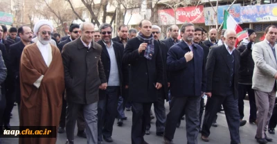 حضور فعال پردیس در راهپیمایی 22 بهمن