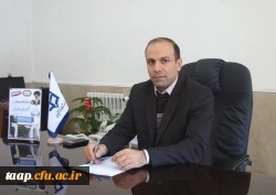 ریاست پردیس