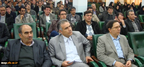 کارگاه آگاه سازی