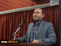 کارگاه آگاه سازی