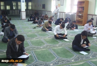 آغاز برگزاری بیست و چهارمین جشنواره فرهنگی و هنری