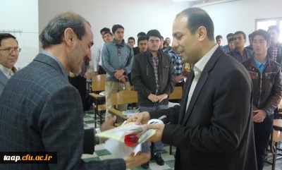 تجلیل از اساتید پردیس به مناسبت روز معلم