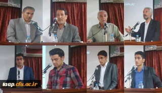 برگزاری محفـل ادبـی به مناسبت هفته معلم