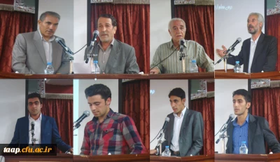 برگزاری محفـل ادبـی به مناسبت هفته معلم