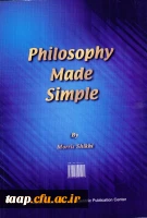 کلیات فلسفه