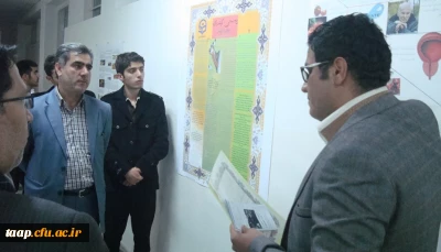 اولین سمینار علمی دانشجویان پردیس