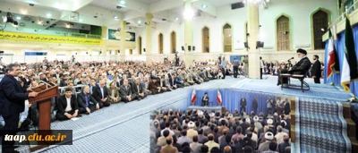 رهبر معظم انقلاب اسلامی حضرت آیت الله خامنه ای(مدظله العالی)در دیدار صدها نفر از استادان دانشگاه ها:
تداوم جدی، پر شتاب و همه جانبه ی نهضت علمی عامل اصلی شکل دهنده سرنوشت آینده ایران و جهان اسلام
