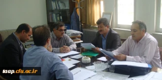 تشکیل اولین جلسه کارگروه کارورزی