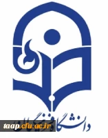 آرم دانشگاه