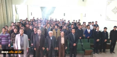 برگزاری مراسمی بمناسبت روز دانشجو و گرامیداشت هفته پژوهش در مرکز شهید رجایی