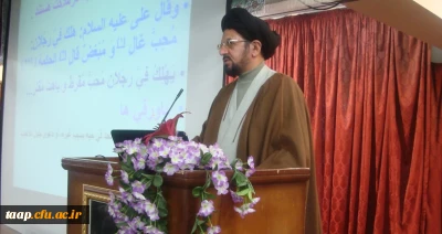 مراسم اولین سخنرانی علمی توسط حجت الاسلام والمسلمین  حاج آقا روحانی ا صل به مناسبت هفته پژوهش با موضوع تکفیری ها