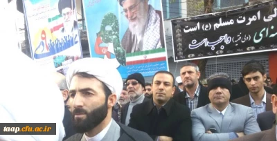 تجمع روز بصیرت و میثاق امت با ولایت