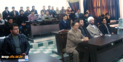 کارگاه بصیرت افزایی9دی