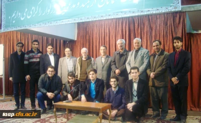 برگزاری شب شعر به مناسبت هفته وحدت