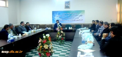 برگزاری اولین دوره آموزشی- توجیهی عوامل حفاظت فیزیکی حراست دانشگاه فرهنگیان پردیس های استان آذربایجان شرقی