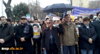 راهپیمایی 22 بهمن