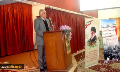 محفل فجرو انس با قرآن کریم