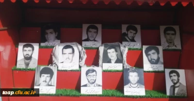 برگزاری کنگره یادواره شهداء دانشجو معلمان