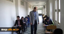 برگزاری مرحله اول مسابقه علمی دانشجویان پردیس علامه امینی تبریز 2