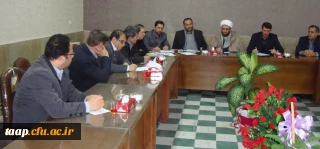 جلسه اعضای شورای کانون بسیج اساتید پردیس