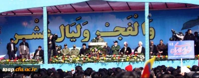 حضور مدیریت ،اساتید،کارکنان و دانشجویان دانشگاه فرهنگیان استان آذربایجان شرقی در راهپیمایی یوم الله 22 بهمن