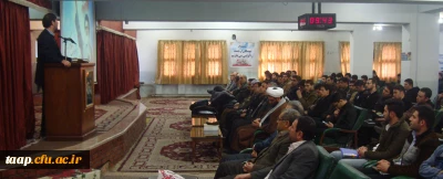 مراسم جشن پیروزی انقلاب اسلامی