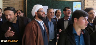 ترک یک گناه برای امام زمان (عج)