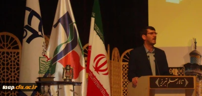 برگزاری یادواره شهدای مدافع حرم