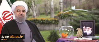 پیام نوروزی رییس جمهور به مناسبت حلول سال ۱۳۹۵