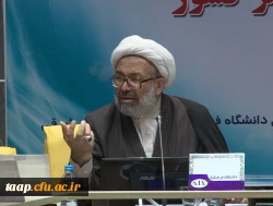 دوازدهمین اجلاس مدیران امور پردیس های دانشگاه فرهنگیان سراسر کشور به کار خود پایان داد 2