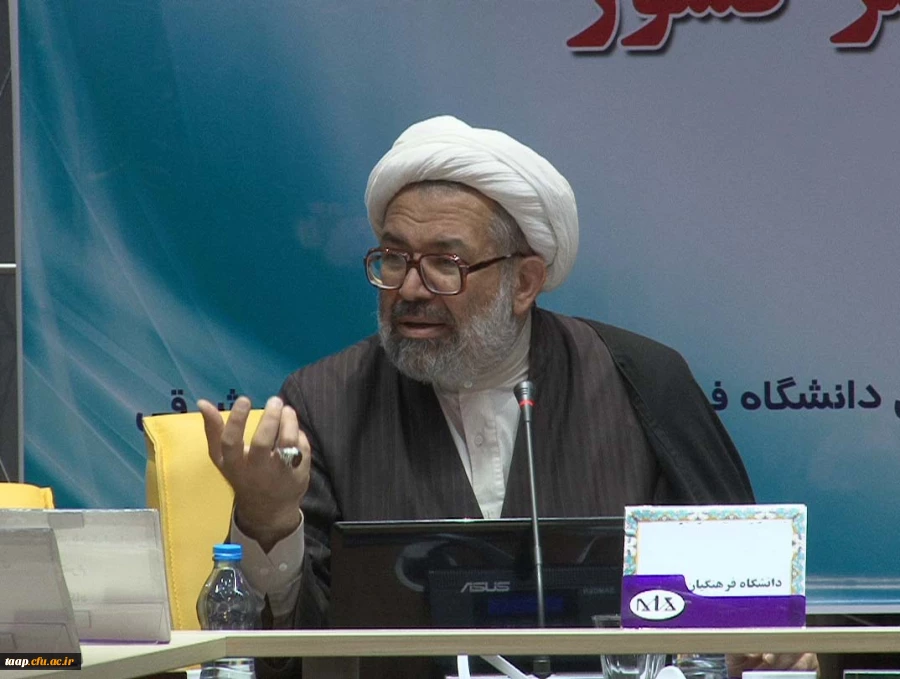 دوازدهمین اجلاس مدیران امور پردیس های دانشگاه فرهنگیان سراسر کشور به کار خود پایان داد 2