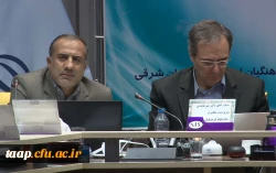 دوازدهمین اجلاس مدیران امور پردیس های دانشگاه فرهنگیان سراسر کشور به کار خود پایان داد 12