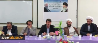 گرامیداشت یاد و خاطره شهیدان رجائی و با هنر و روز کارمند در پردیس علامه امینی(ره)