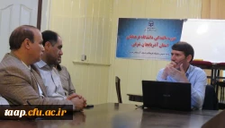 آخرین جلسه دوره بالندگی حرفه ای 