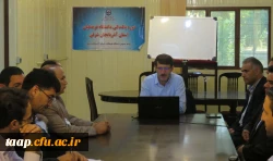 آخرین جلسه دوره بالندگی حرفه ای 