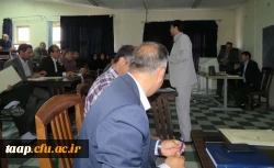 آخرین جلسه دوره بالندگی حرفه ای 