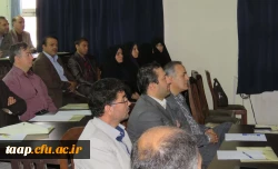 آخرین جلسه دوره بالندگی حرفه ای 