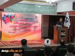 دانشجو معلمان ورودی 91 پردیس علامه امینی دانشگاه فرهنگیان استان آذربایجان شرقی پایان دانش آموختگی خود را جشن گرفتند. 3