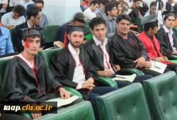 دانشجو معلمان ورودی 91 پردیس علامه امینی دانشگاه فرهنگیان استان آذربایجان شرقی پایان دانش آموختگی خود را جشن گرفتند. 9