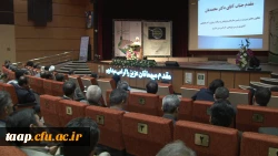 افتتاح جشنواره کشوری راهبرد های یادهی-یادگیری موقعیت محور با رویکرد درس پژوهی  4